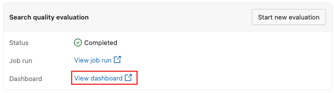 ダッシュボードを表示するボタン。