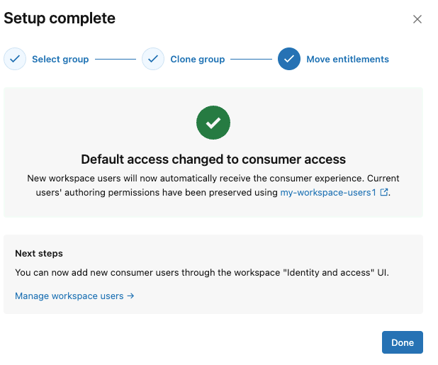 デフォルトのアクセスをコンシューマー アクセスに変更します。