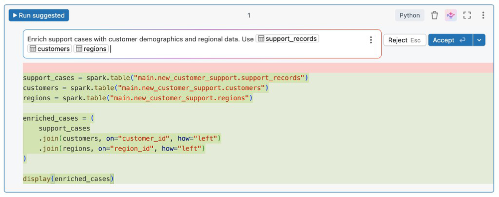 インライン アシスタントは、エンリッチメント データを見つけて追加するのに役立ちます。