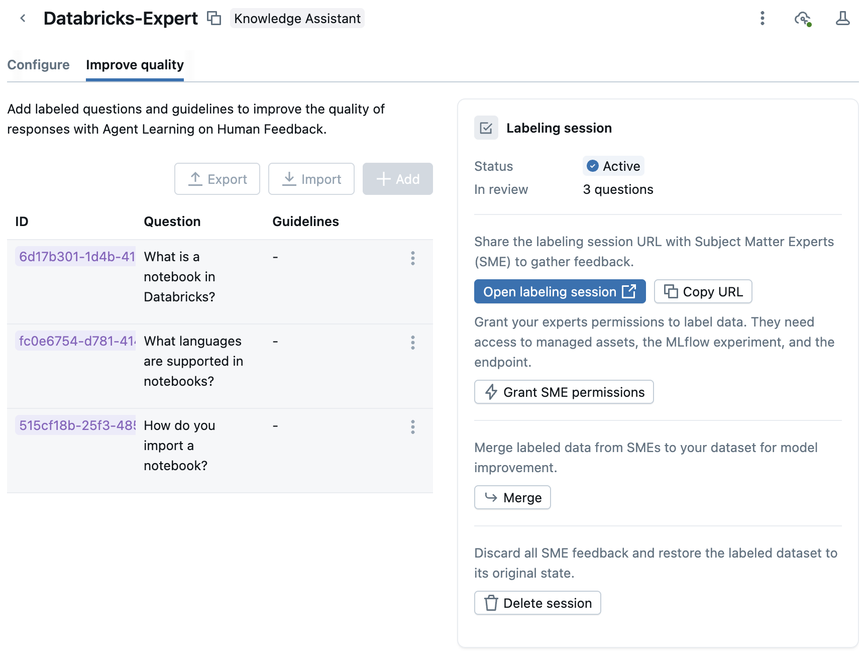 アクティブなラベル付けセッション。