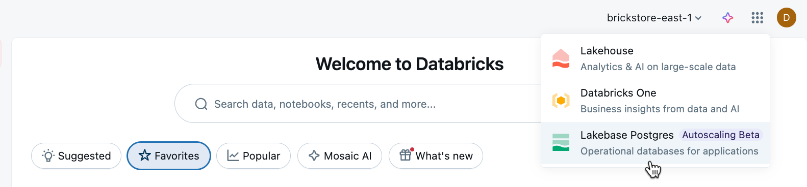 アプリスイッチャー