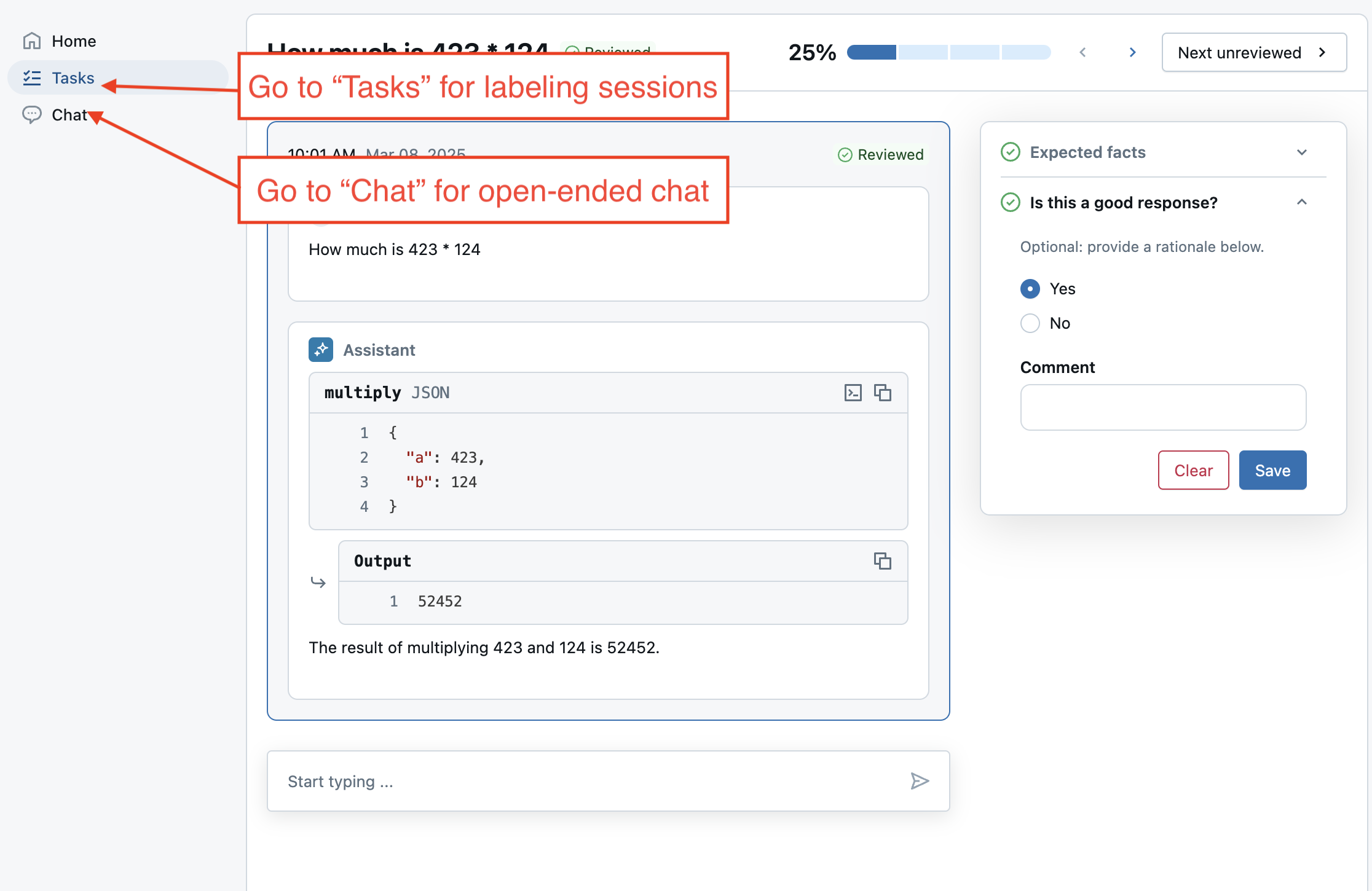 レビューアプリのUI