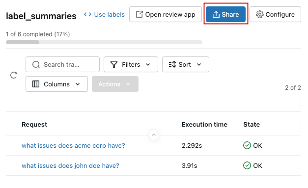 MLflowエクスペリメント UI フォーム
