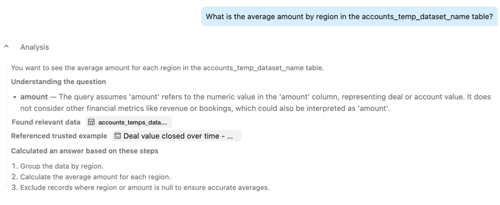 SQL ロジックを分かりやすく説明する Genie の思考ステップ